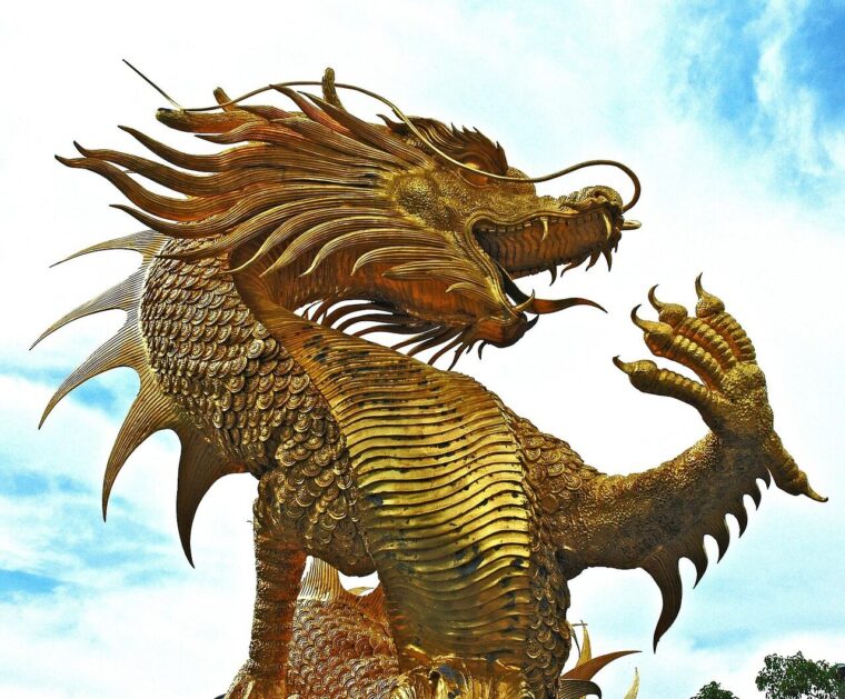ゴールドドラゴン