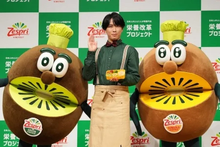 宮舘涼太（だて様）とキウイブラザーズ